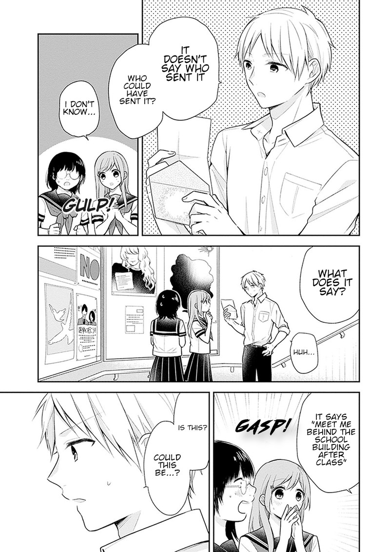 busu_ni_hanataba_wo_17_11