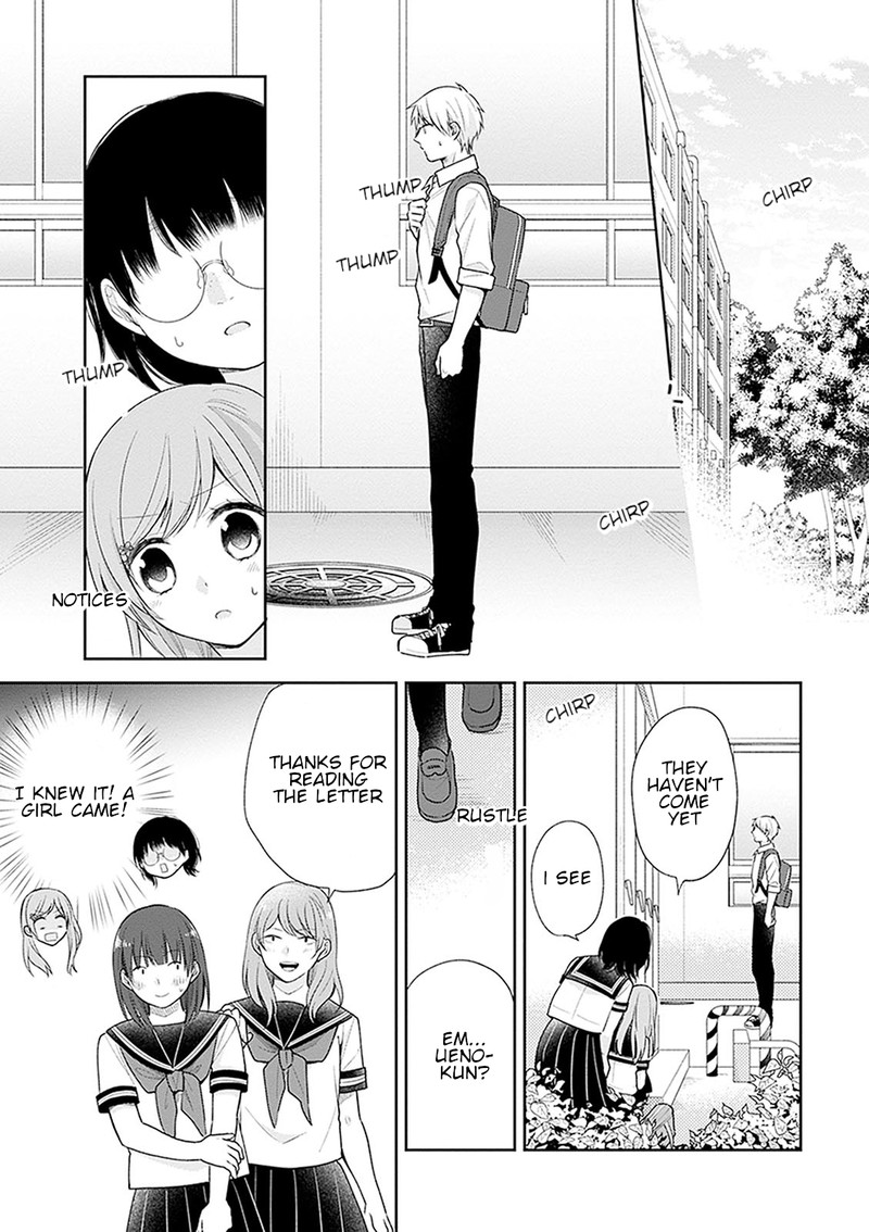 busu_ni_hanataba_wo_17_15