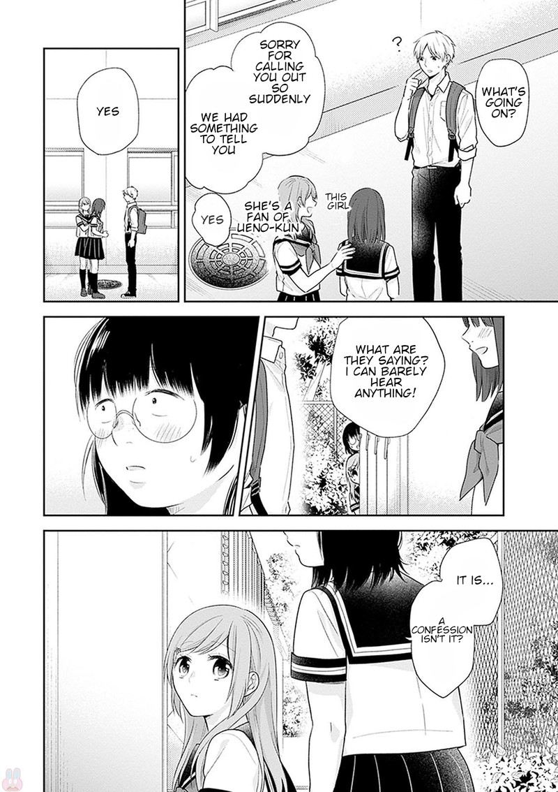 busu_ni_hanataba_wo_17_16