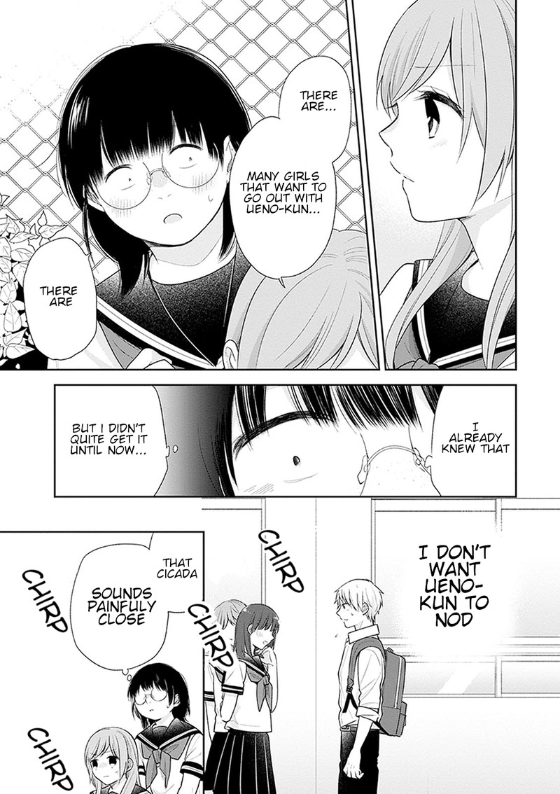 busu_ni_hanataba_wo_17_17