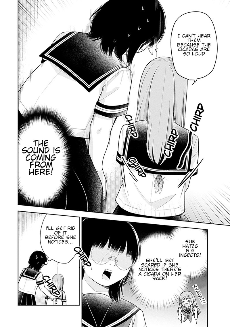 busu_ni_hanataba_wo_17_18