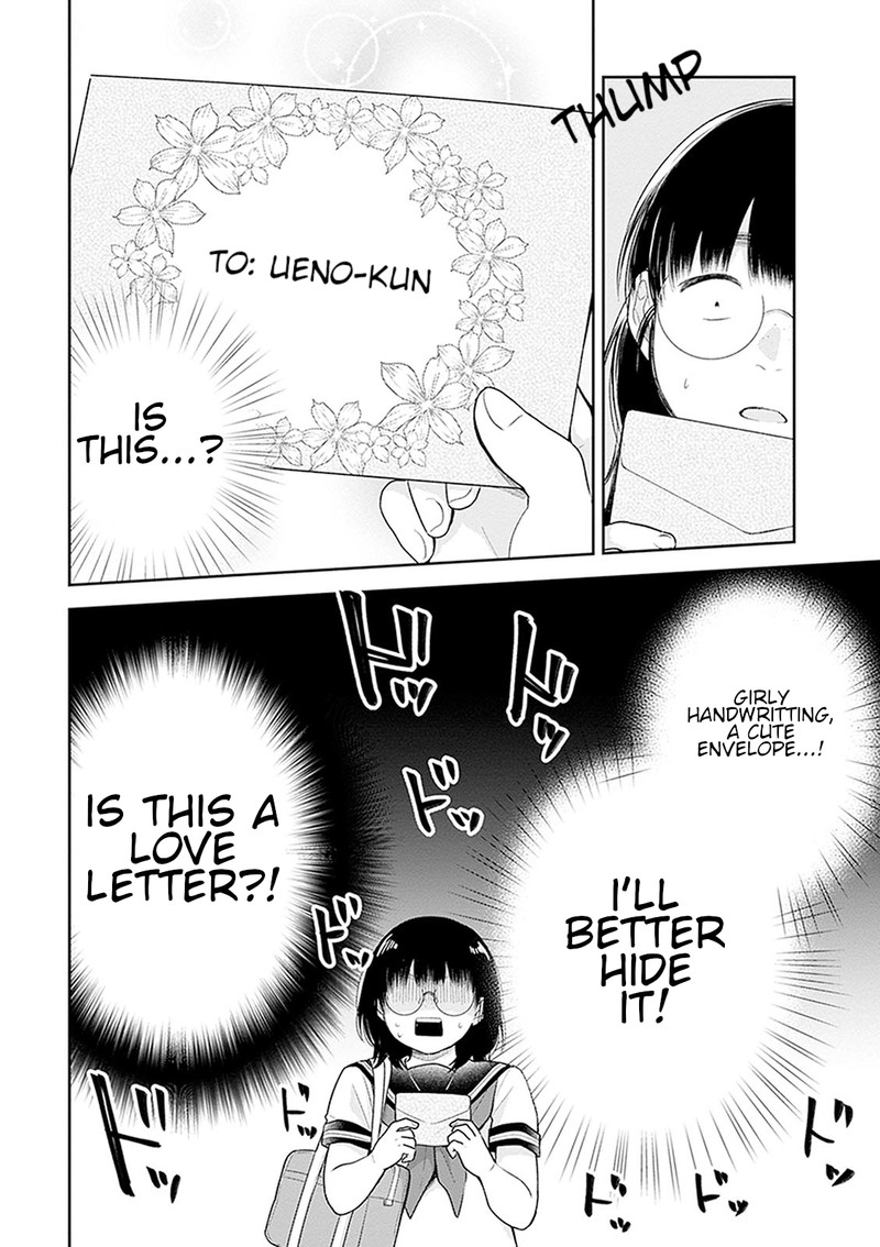 busu_ni_hanataba_wo_17_2