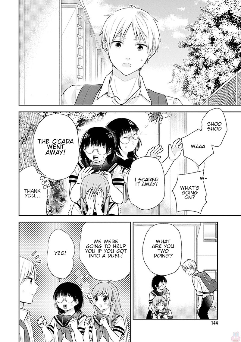busu_ni_hanataba_wo_17_22