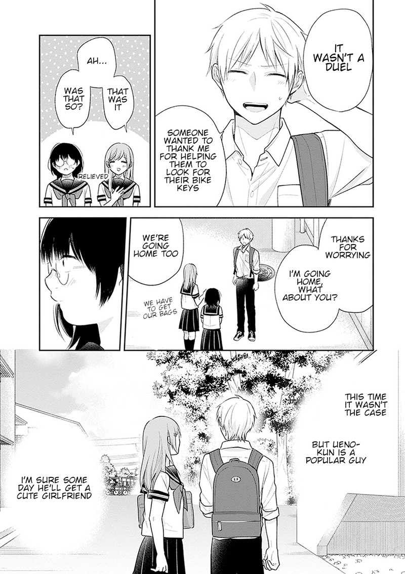 busu_ni_hanataba_wo_17_23