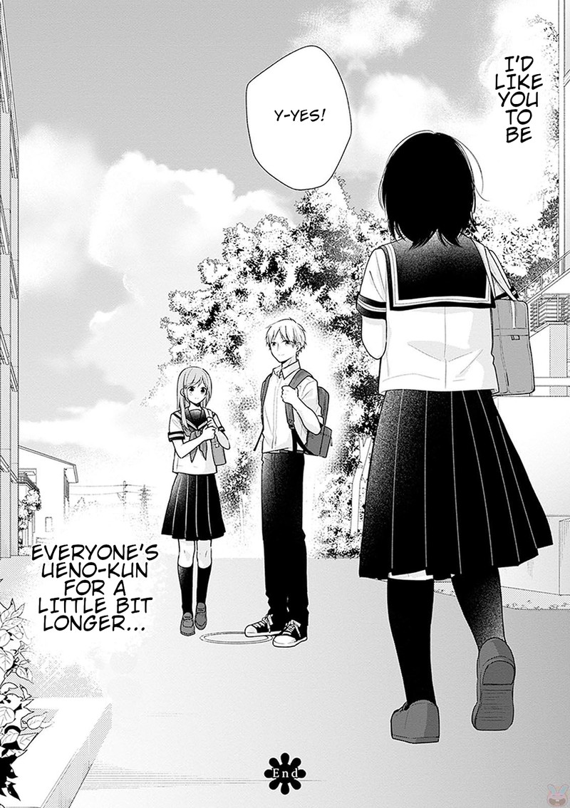 busu_ni_hanataba_wo_17_25