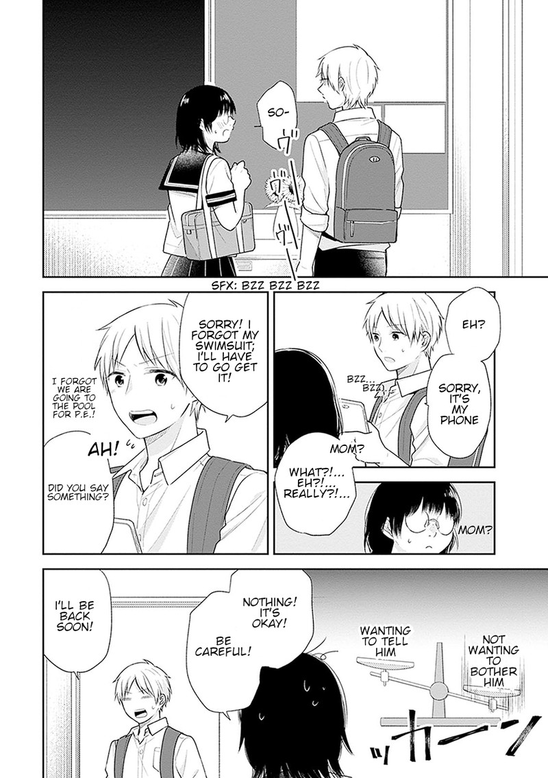 busu_ni_hanataba_wo_17_6