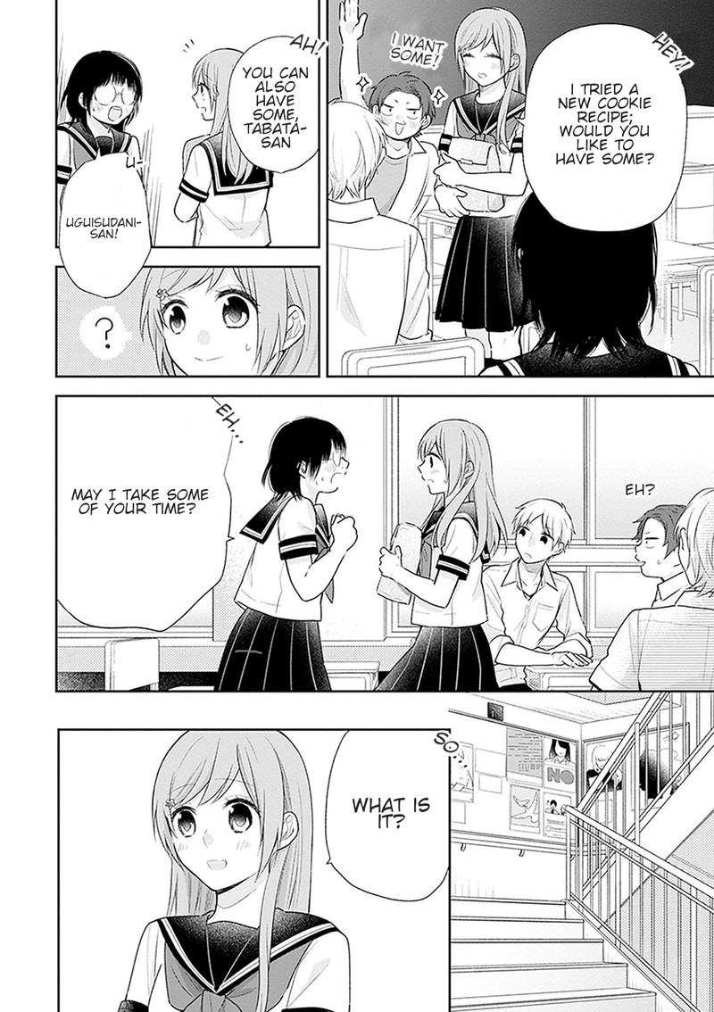 busu_ni_hanataba_wo_17_8
