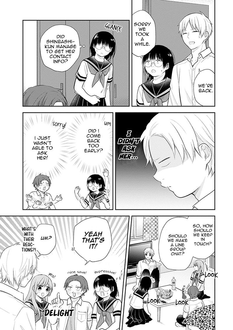 busu_ni_hanataba_wo_18_25