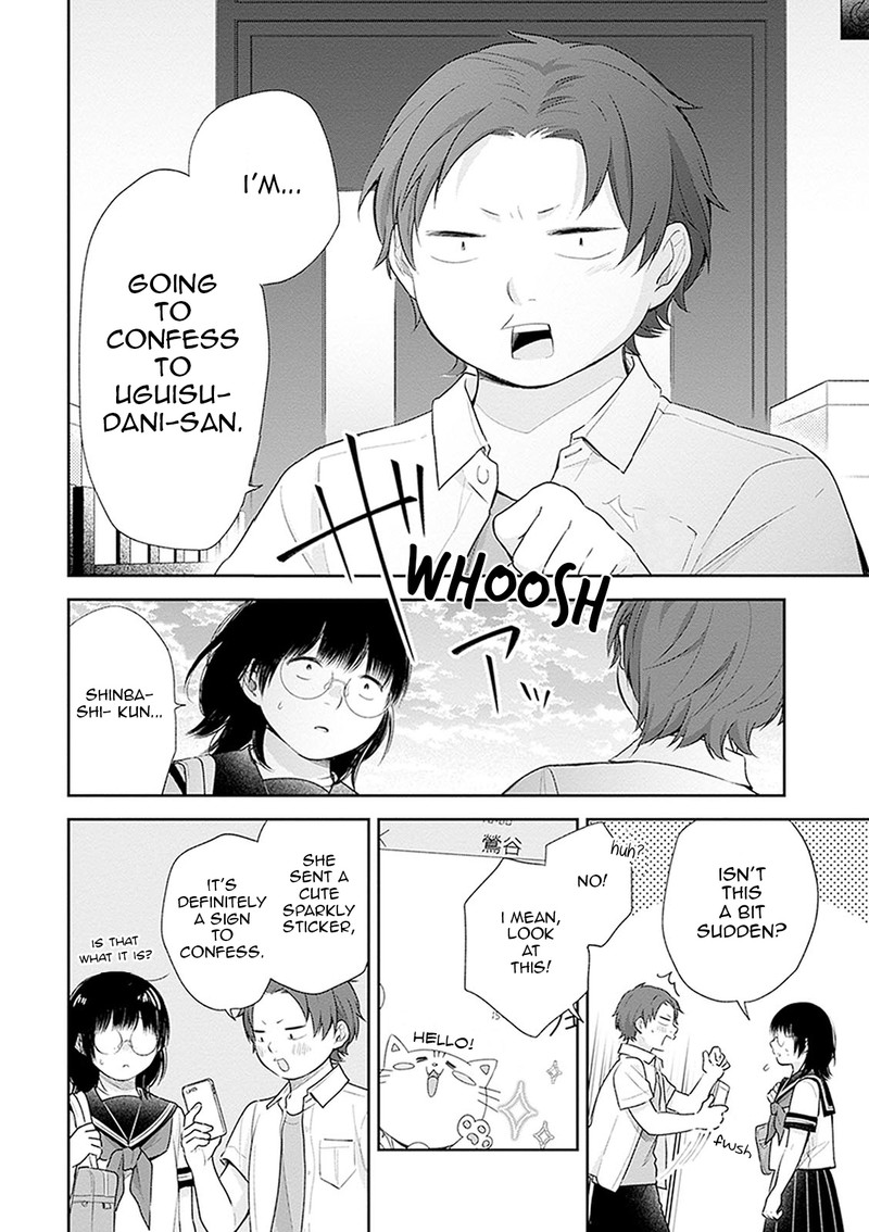 busu_ni_hanataba_wo_18_28