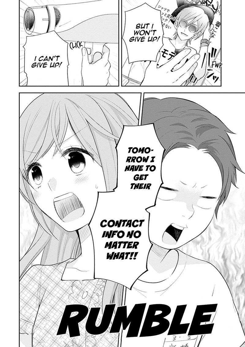 busu_ni_hanataba_wo_18_4