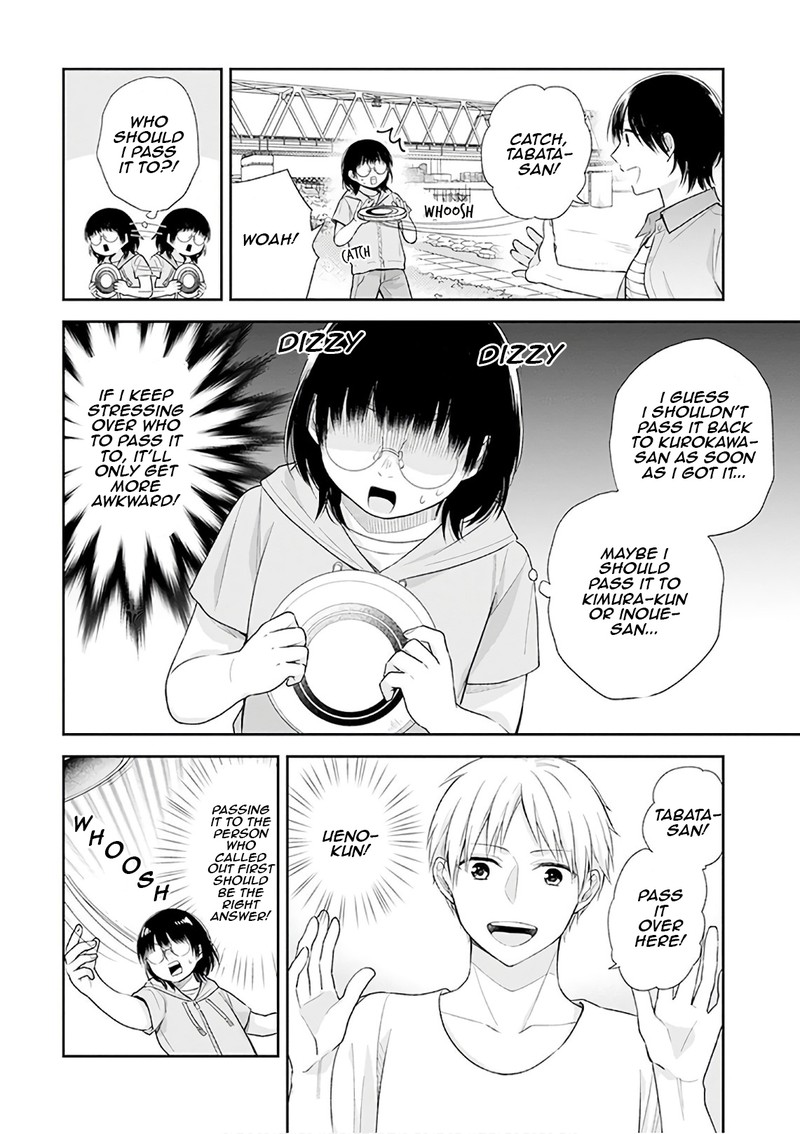 busu_ni_hanataba_wo_19_12