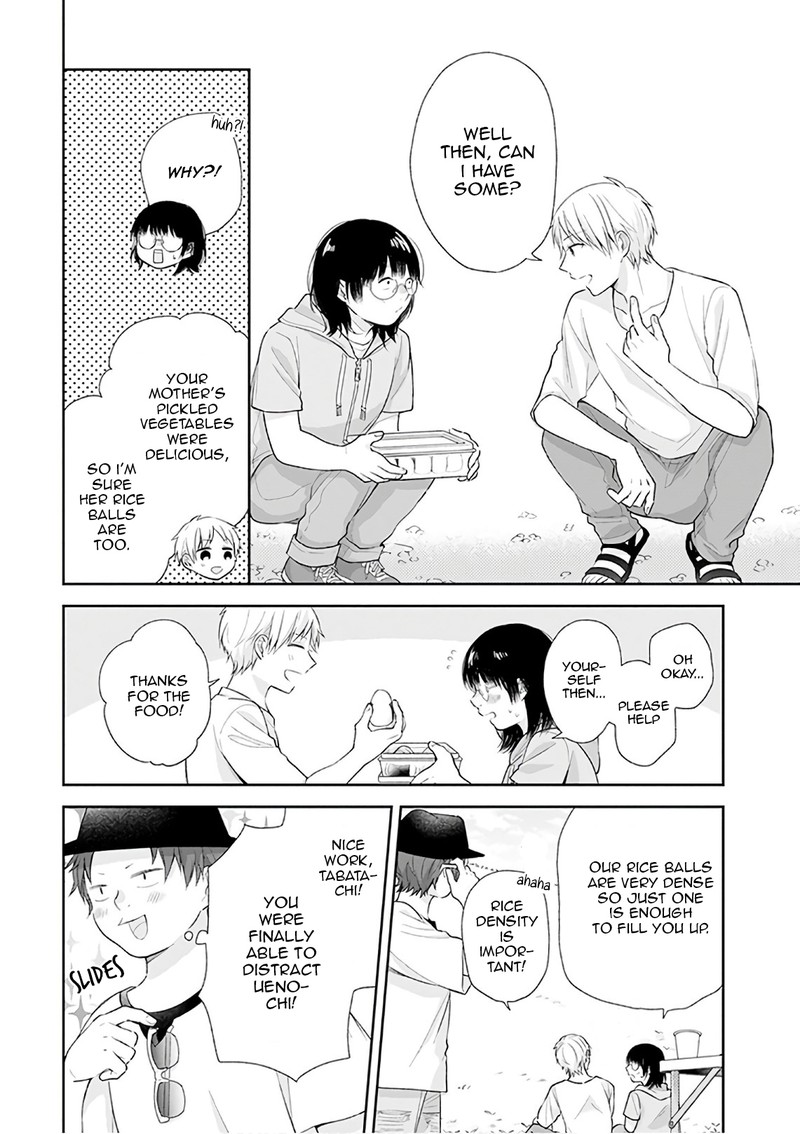 busu_ni_hanataba_wo_19_18