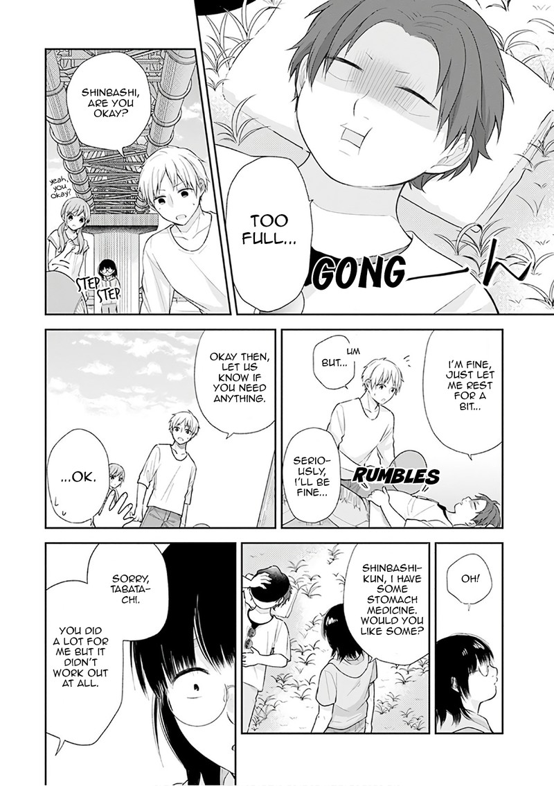 busu_ni_hanataba_wo_19_22