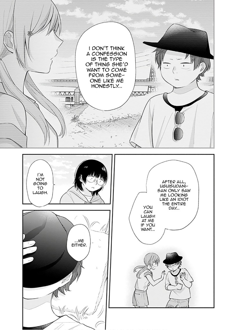 busu_ni_hanataba_wo_19_23