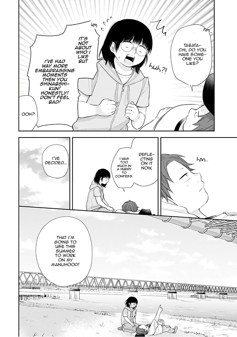 busu_ni_hanataba_wo_19_24