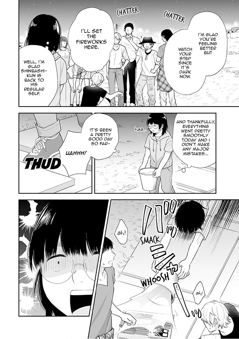 busu_ni_hanataba_wo_19_26