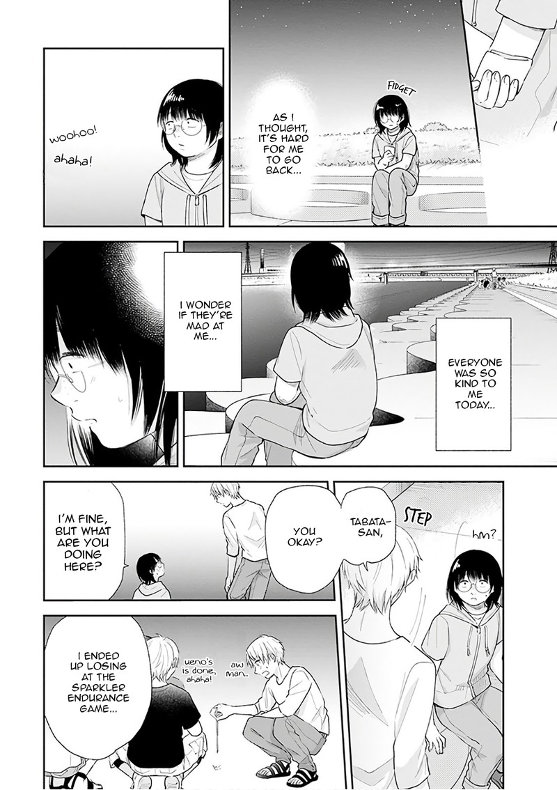 busu_ni_hanataba_wo_19_28