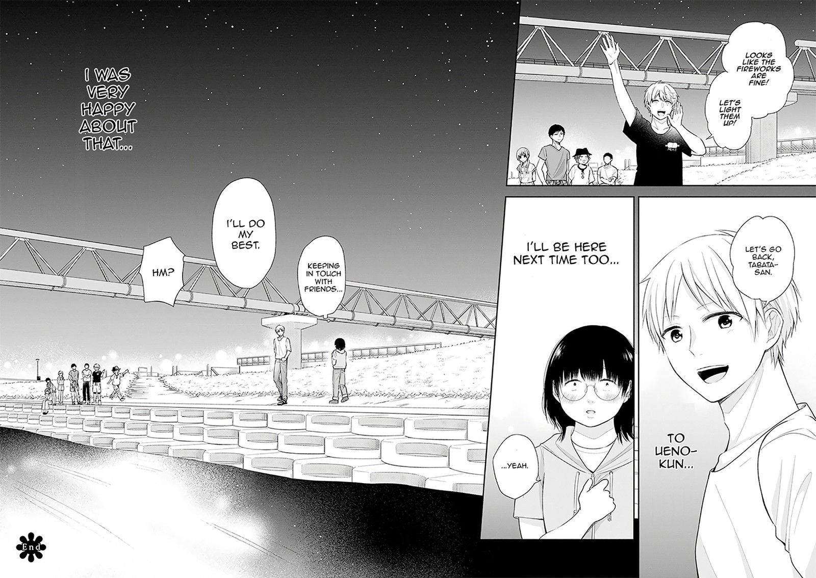 busu_ni_hanataba_wo_19_32