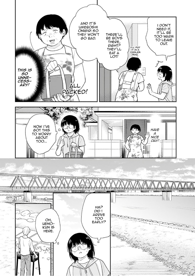 busu_ni_hanataba_wo_19_4