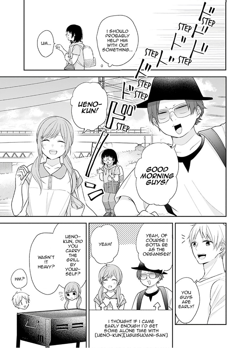 busu_ni_hanataba_wo_19_5