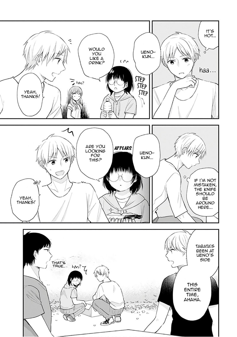 busu_ni_hanataba_wo_19_7