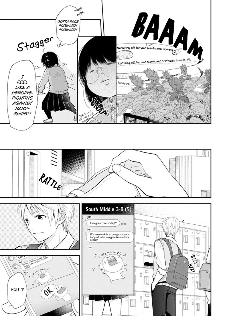 busu_ni_hanataba_wo_2_11