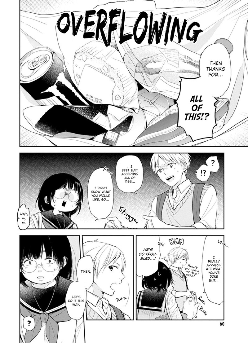 busu_ni_hanataba_wo_2_24