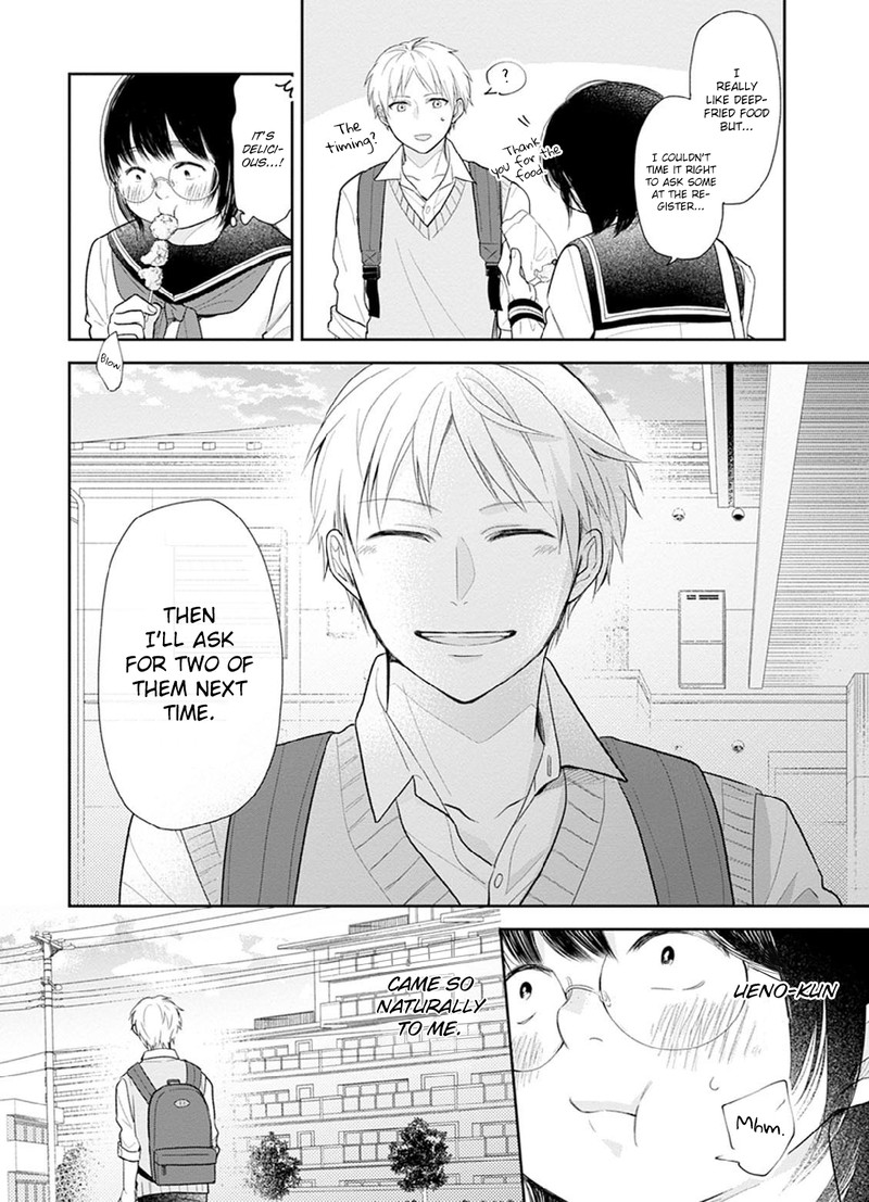 busu_ni_hanataba_wo_2_26