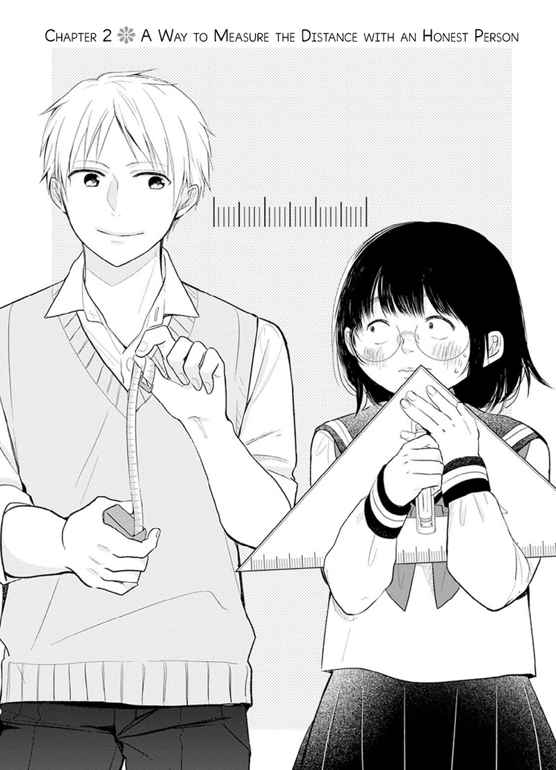 busu_ni_hanataba_wo_2_3