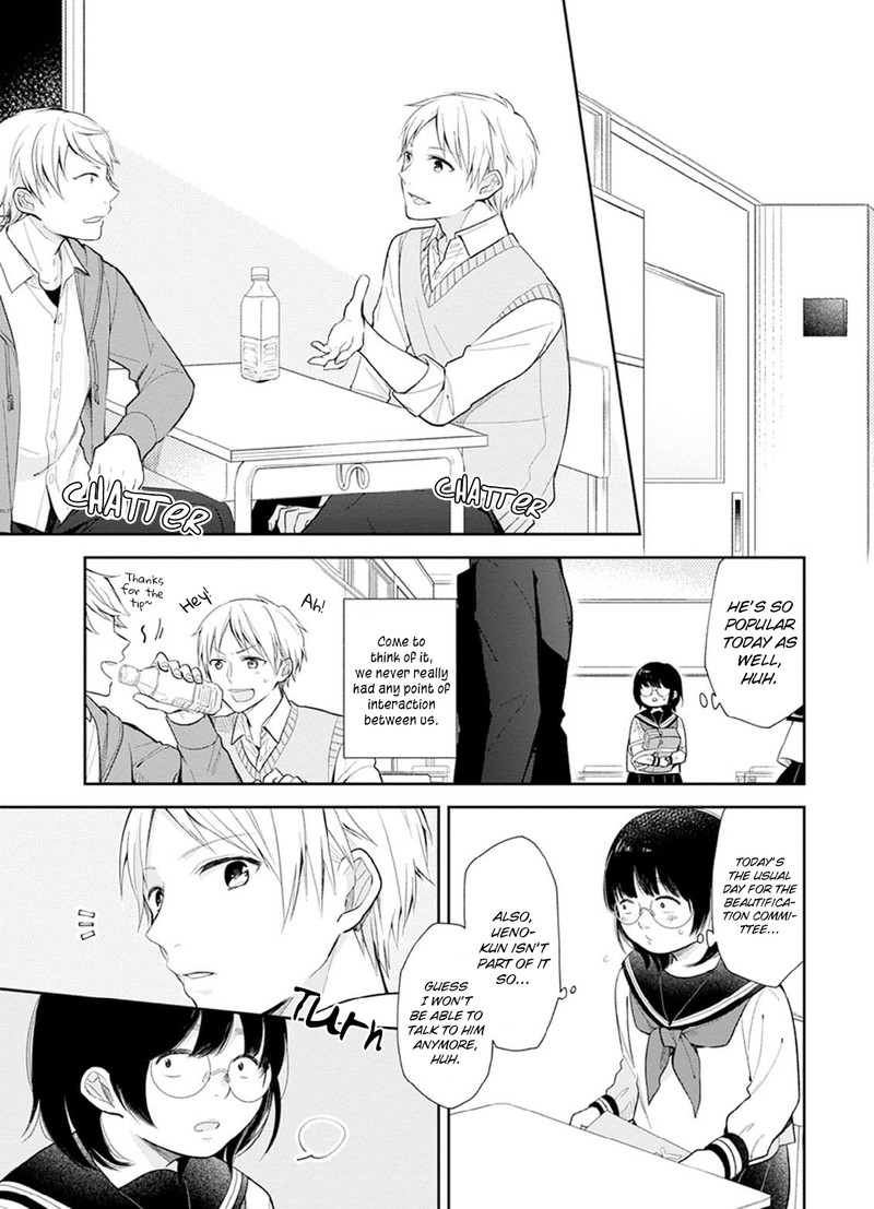 busu_ni_hanataba_wo_2_5