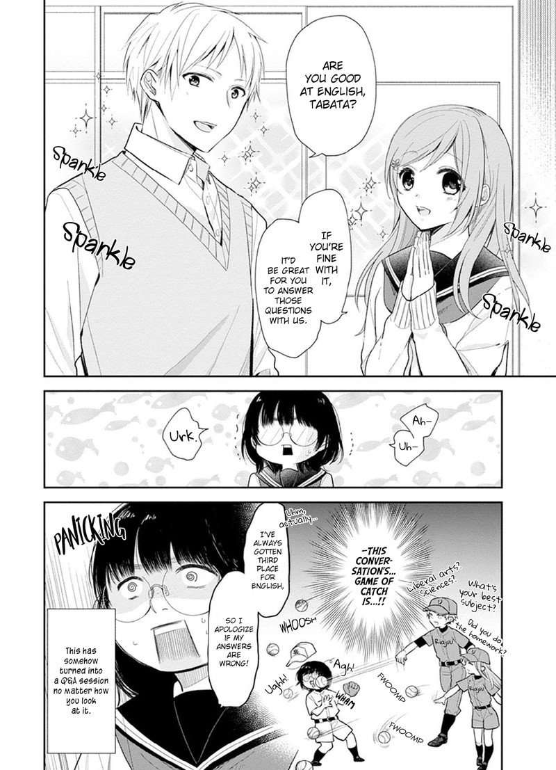 busu_ni_hanataba_wo_2_8