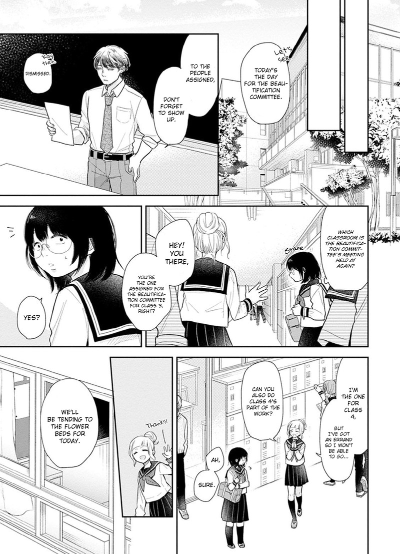busu_ni_hanataba_wo_2_9
