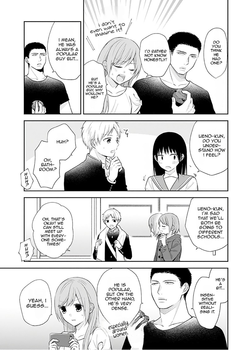 busu_ni_hanataba_wo_20_16