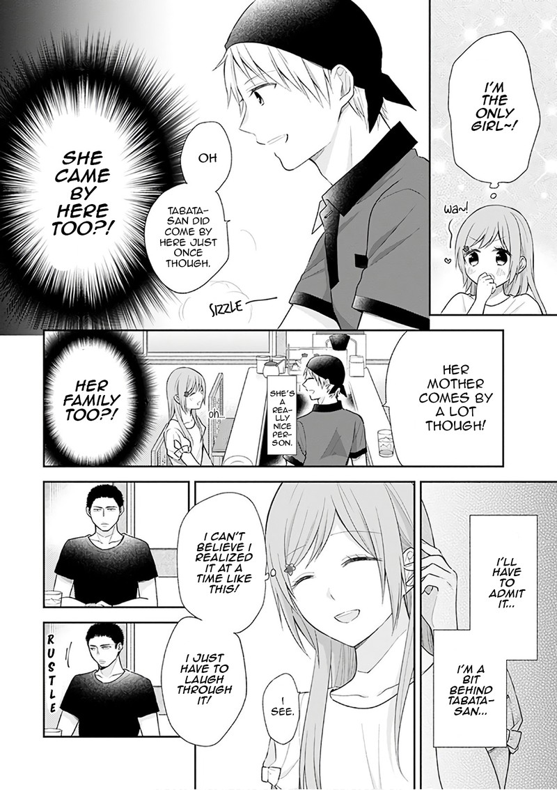 busu_ni_hanataba_wo_20_21