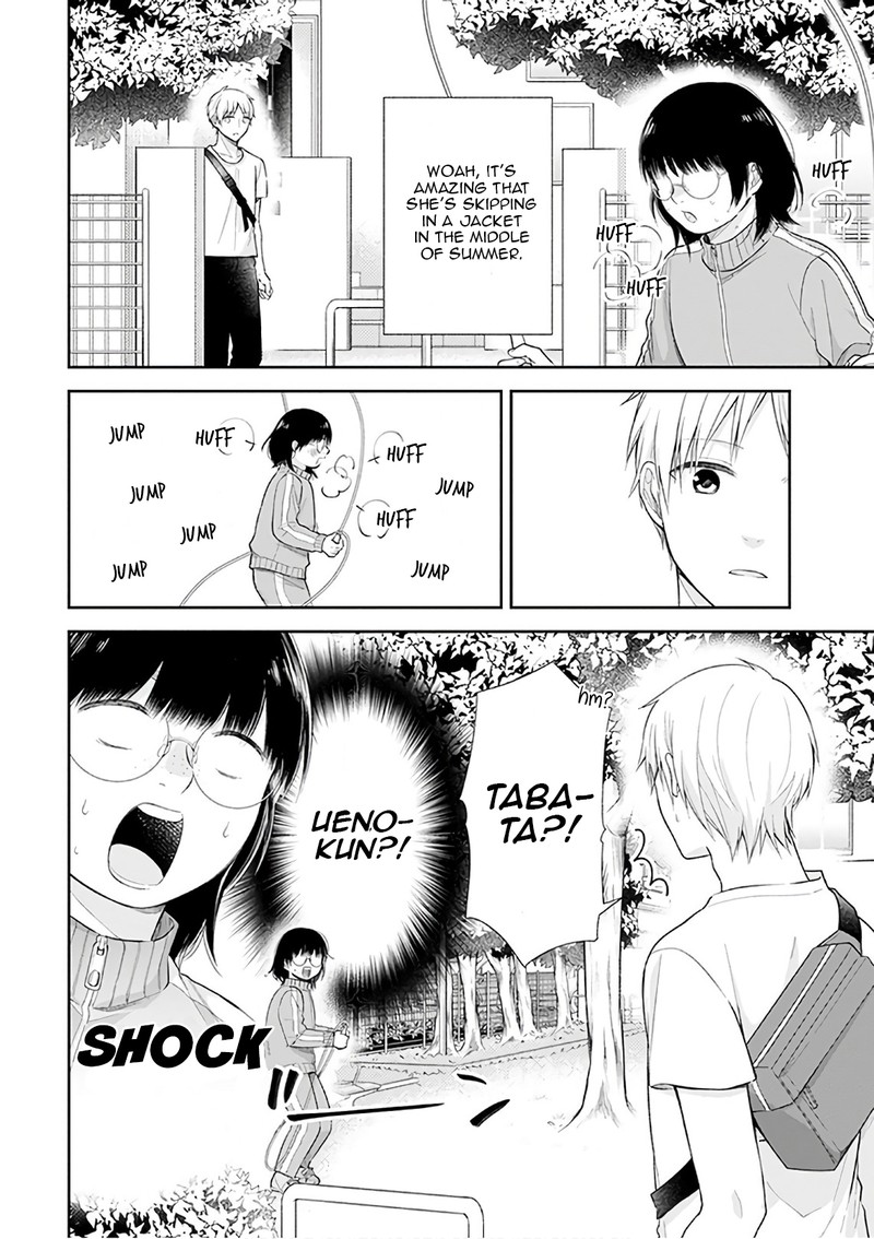 busu_ni_hanataba_wo_21_10