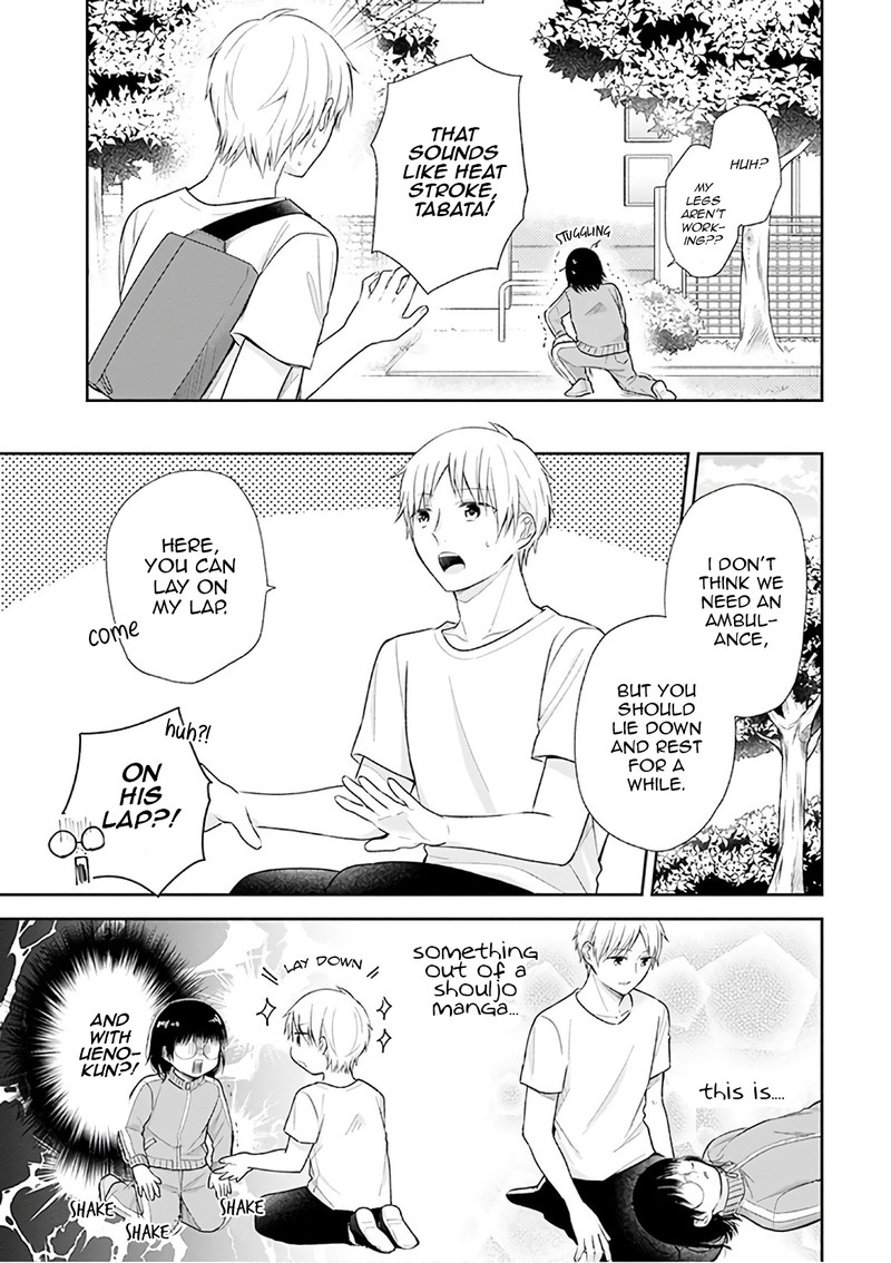 busu_ni_hanataba_wo_21_13