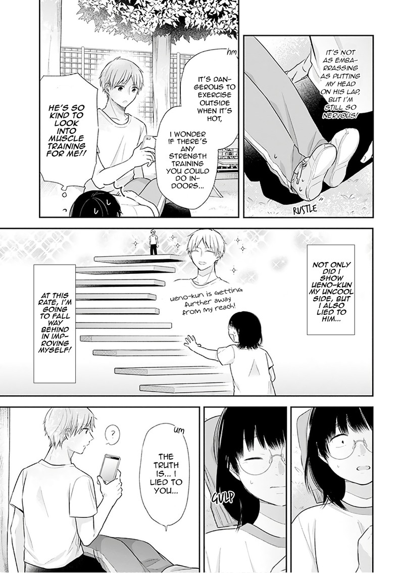 busu_ni_hanataba_wo_21_15
