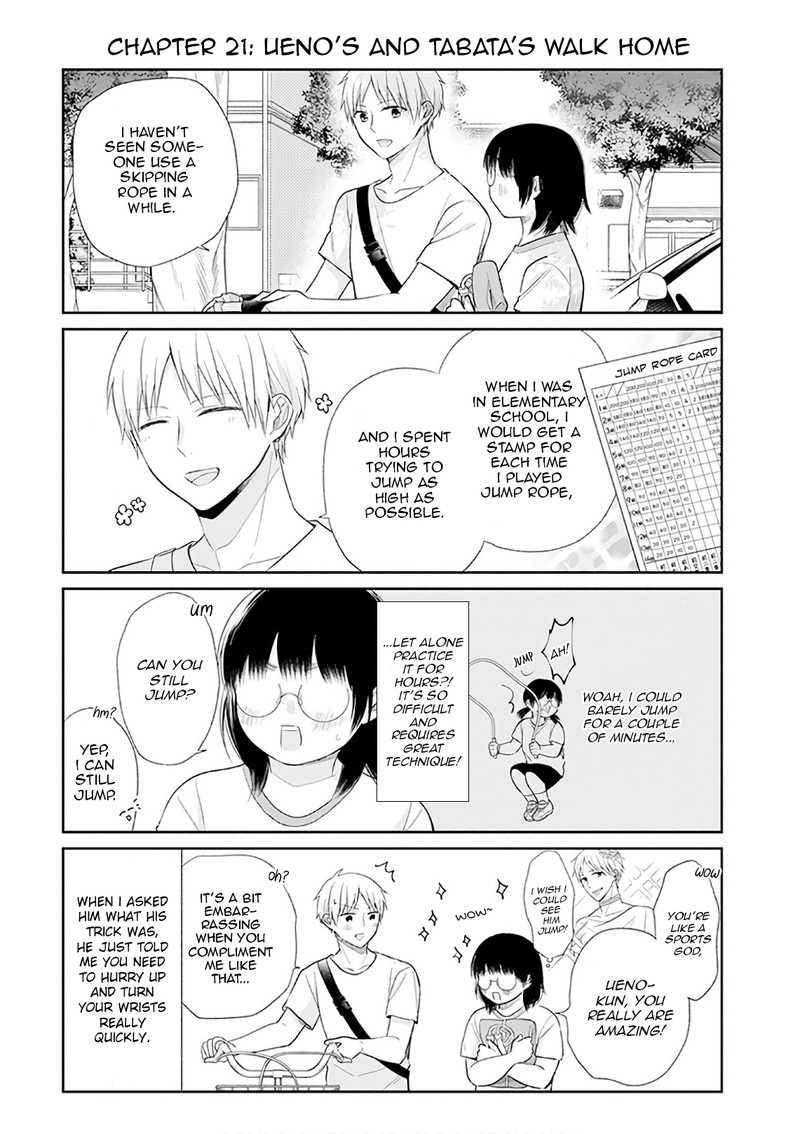 busu_ni_hanataba_wo_21_25