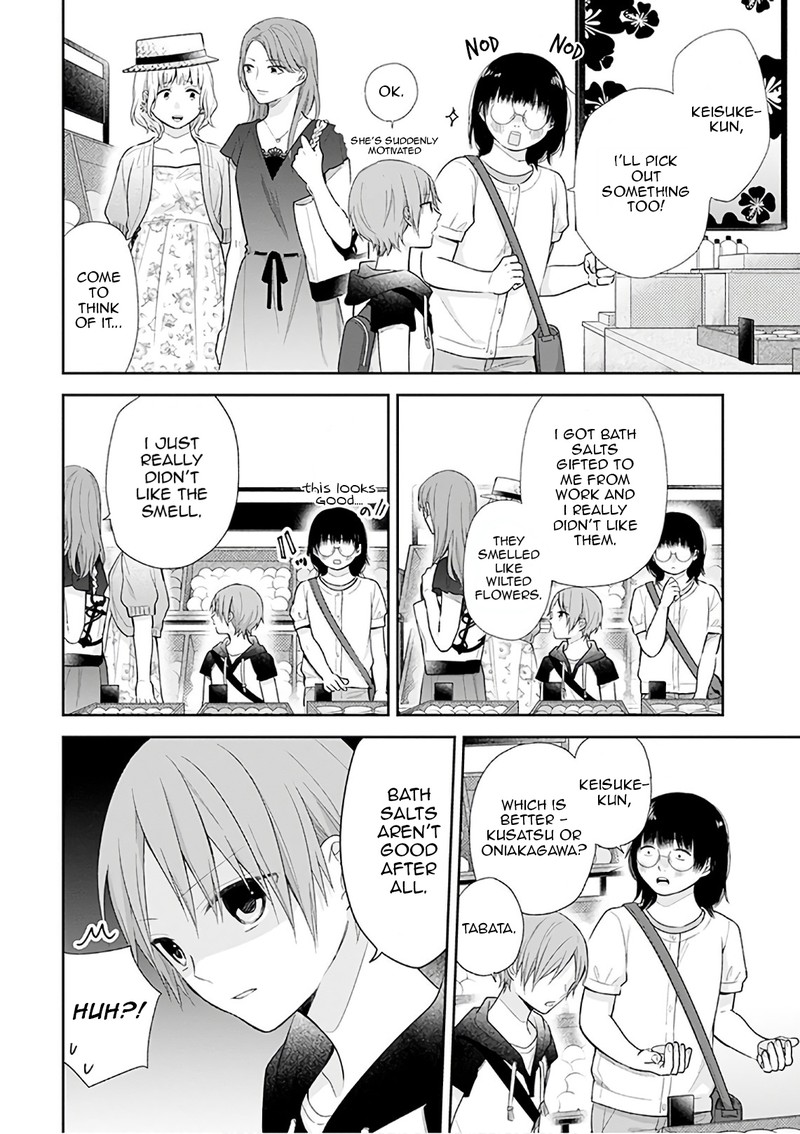 busu_ni_hanataba_wo_22_10