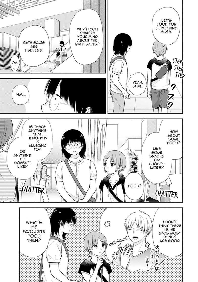 busu_ni_hanataba_wo_22_11
