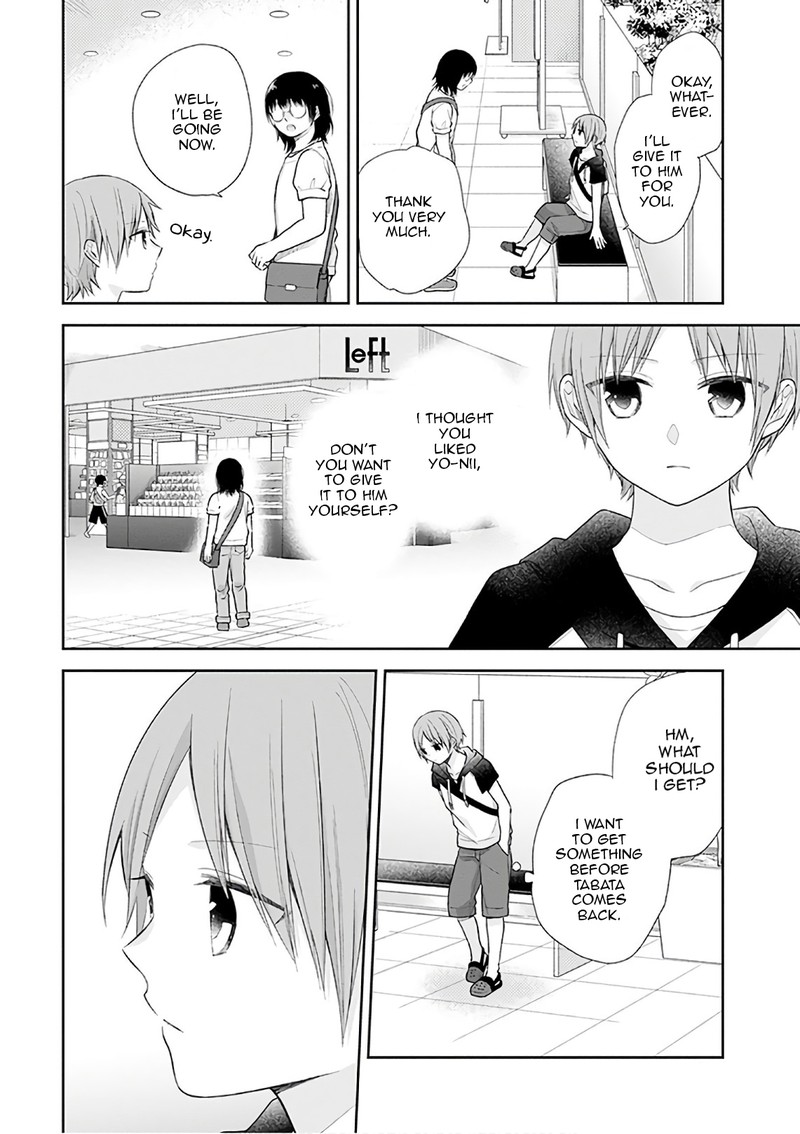 busu_ni_hanataba_wo_22_16