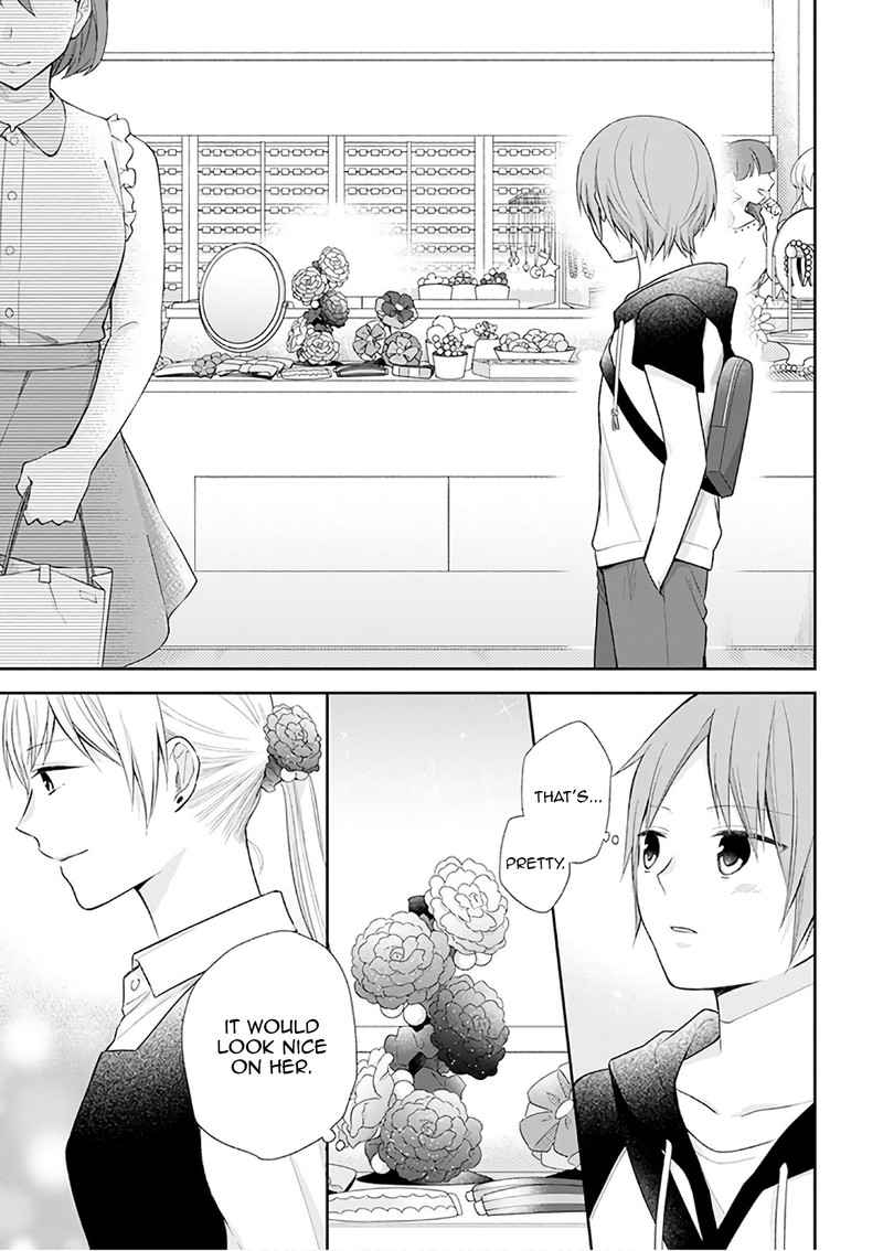 busu_ni_hanataba_wo_22_17