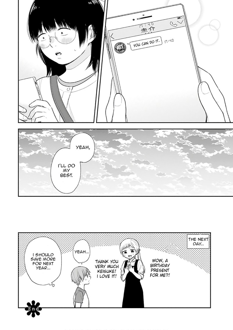 busu_ni_hanataba_wo_22_26