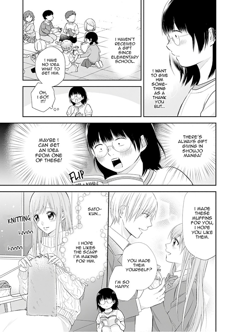 busu_ni_hanataba_wo_22_3