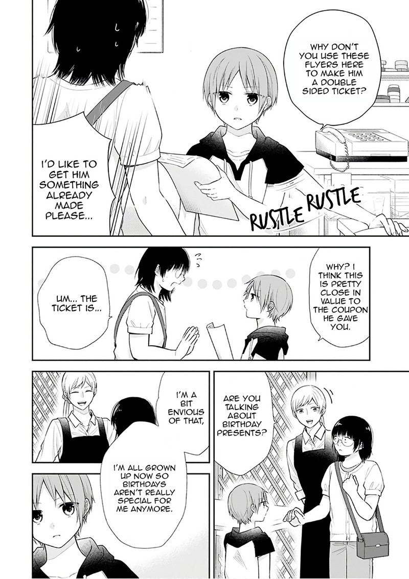 busu_ni_hanataba_wo_22_6