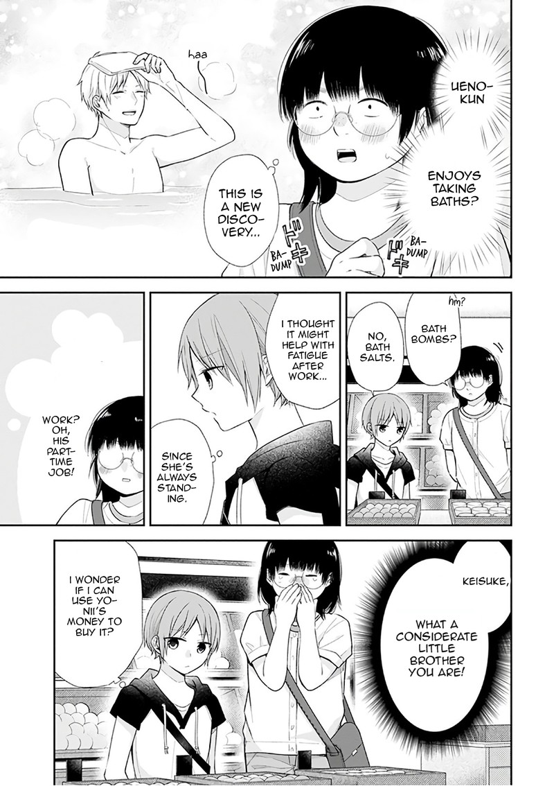 busu_ni_hanataba_wo_22_9