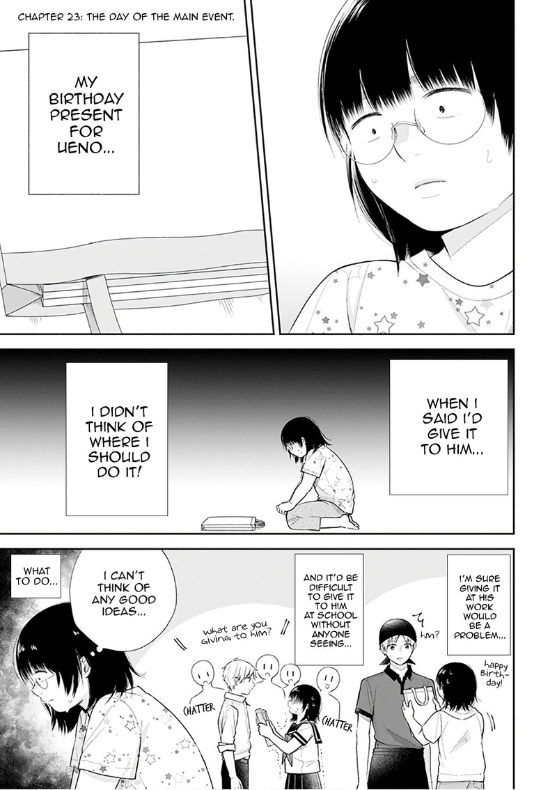 busu_ni_hanataba_wo_23_1
