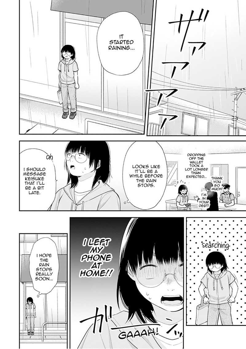 busu_ni_hanataba_wo_23_12