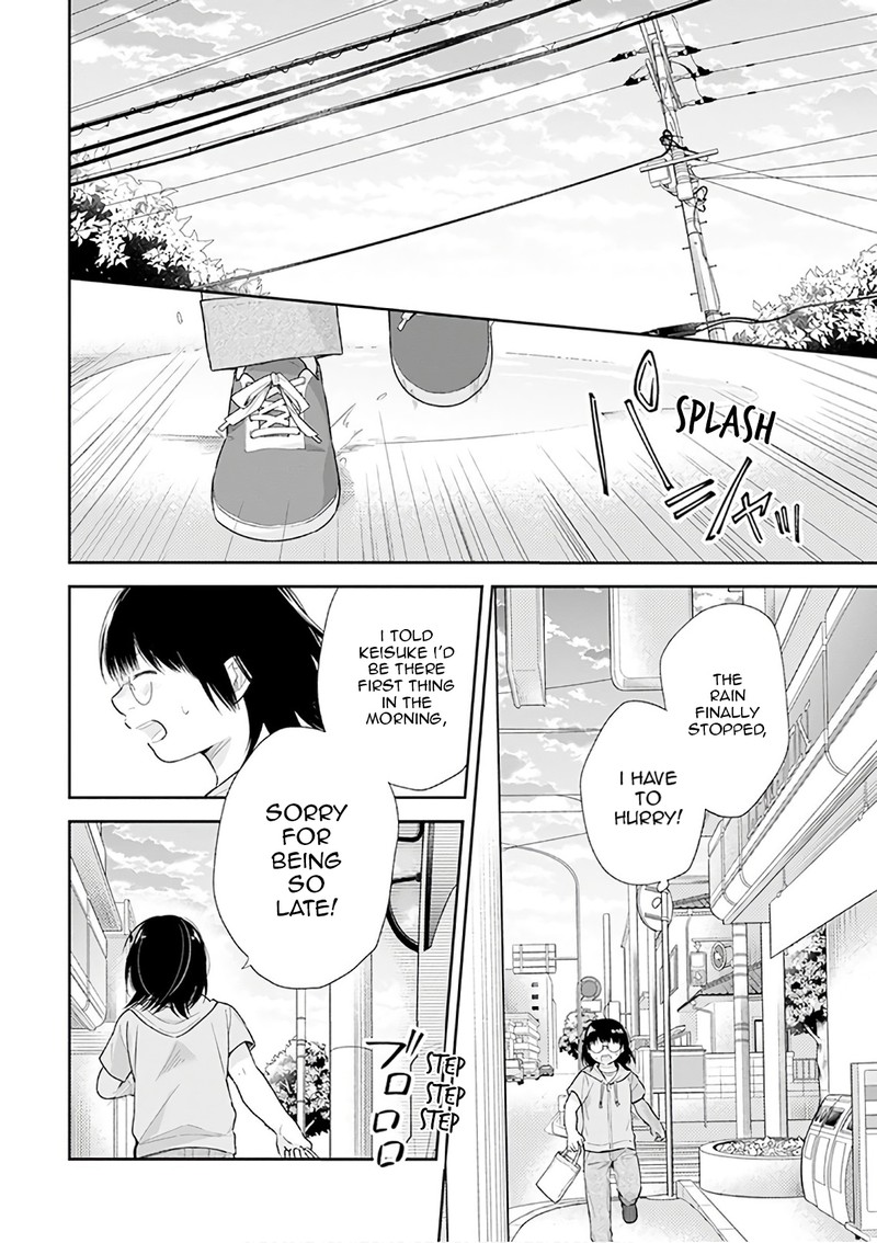 busu_ni_hanataba_wo_23_16