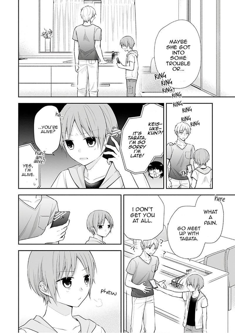 busu_ni_hanataba_wo_23_22